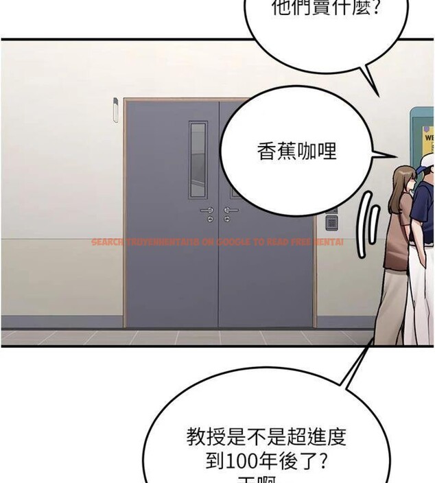 查看漫画新生老司機 - 第13話-看好了，我不是費南雪 - tymanga.com中的4075258图片