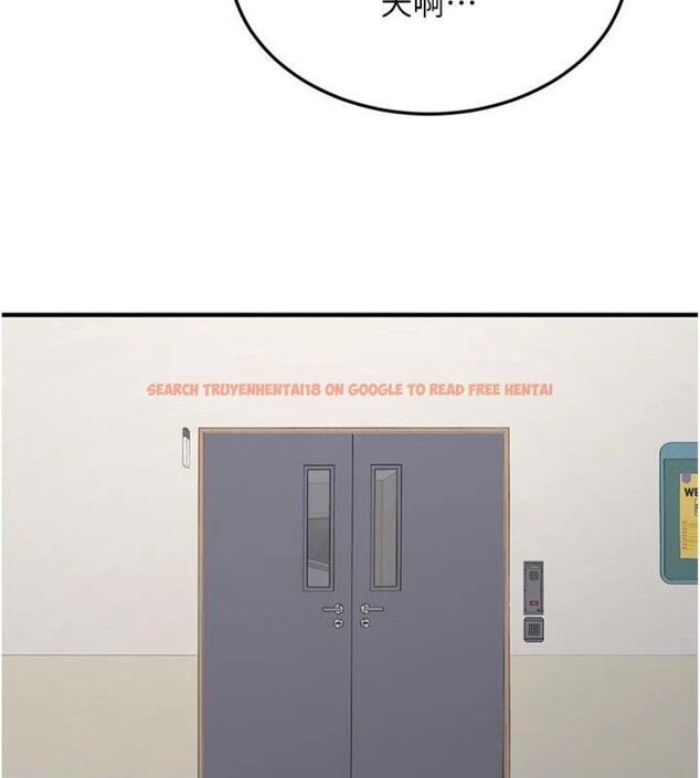 查看漫画新生老司機 - 第13話-看好了，我不是費南雪 - tymanga.com中的4075259图片