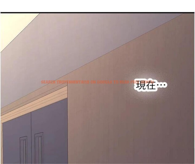 查看漫画新生老司機 - 第13話-看好了，我不是費南雪 - tymanga.com中的4075261图片