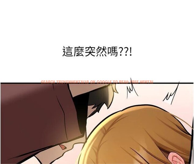 查看漫画新生老司機 - 第13話-看好了，我不是費南雪 - tymanga.com中的4075269图片