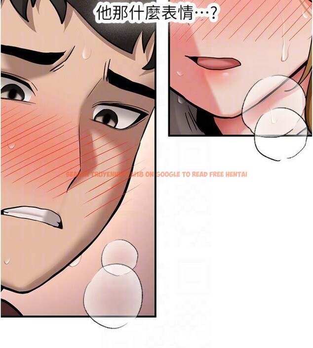 查看漫画新生老司機 - 第13話-看好了，我不是費南雪 - tymanga.com中的4075275图片