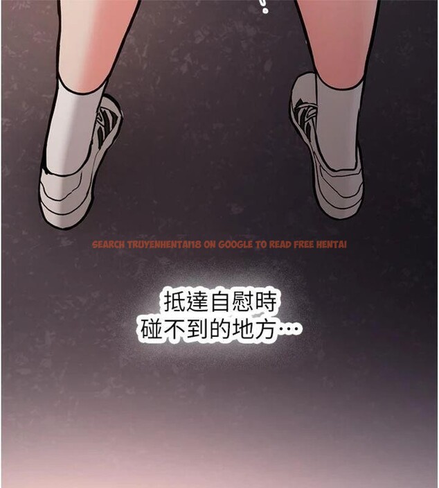 查看漫画新生老司機 - 第13話-看好了，我不是費南雪 - tymanga.com中的4075314图片