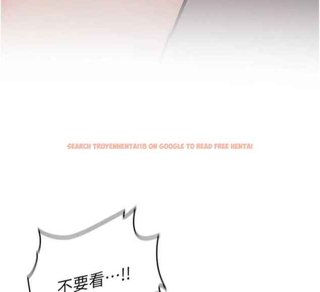 查看漫画新生老司機 - 第13話-看好了，我不是費南雪 - tymanga.com中的4075317图片