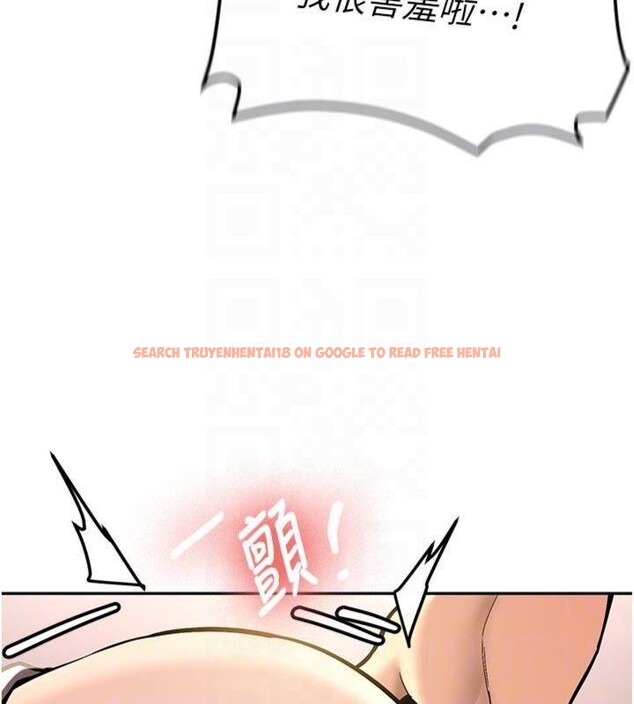 查看漫画新生老司機 - 第13話-看好了，我不是費南雪 - tymanga.com中的4075319图片