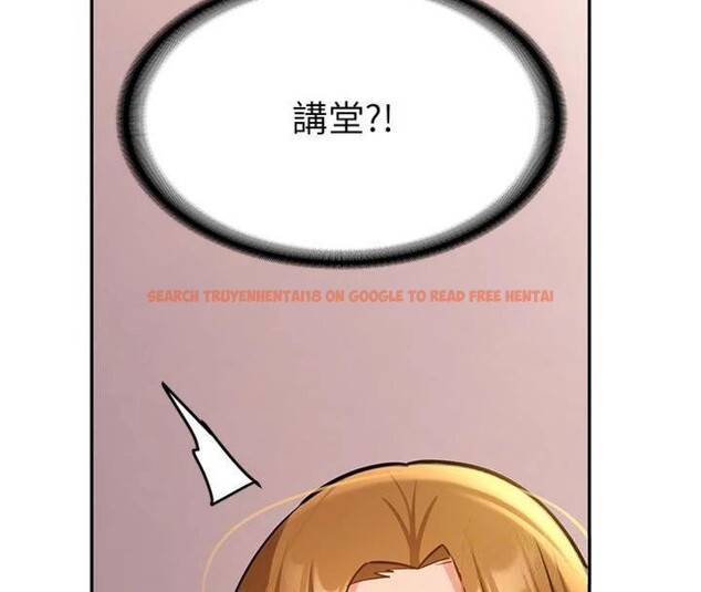 查看漫画新生老司機 - 第13話-看好了，我不是費南雪 - tymanga.com中的4075338图片