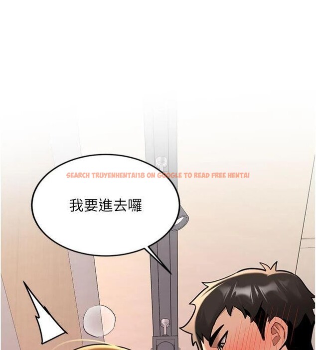 查看漫画新生老司機 - 第13話-看好了，我不是費南雪 - tymanga.com中的4075340图片