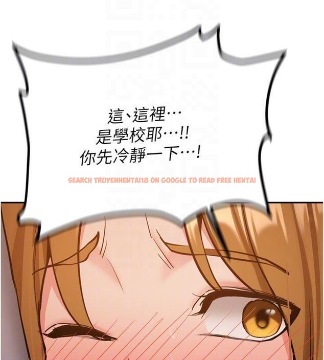 查看漫画新生老司機 - 第13話-看好了，我不是費南雪 - tymanga.com中的4075346图片