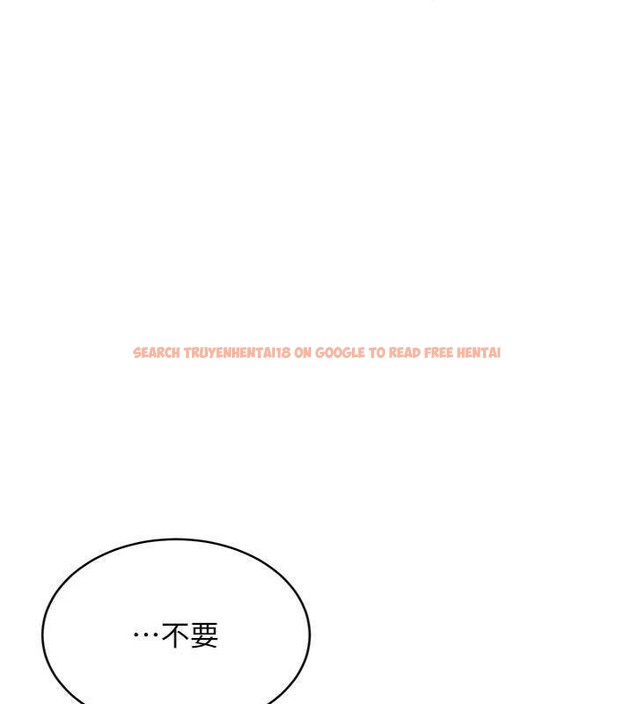 查看漫画新生老司機 - 第13話-看好了，我不是費南雪 - tymanga.com中的4075350图片