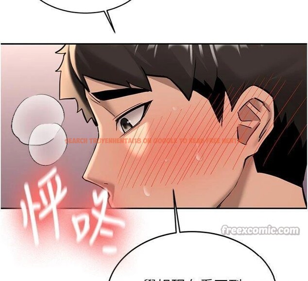 查看漫画新生老司機 - 第13話-看好了，我不是費南雪 - tymanga.com中的4075351图片