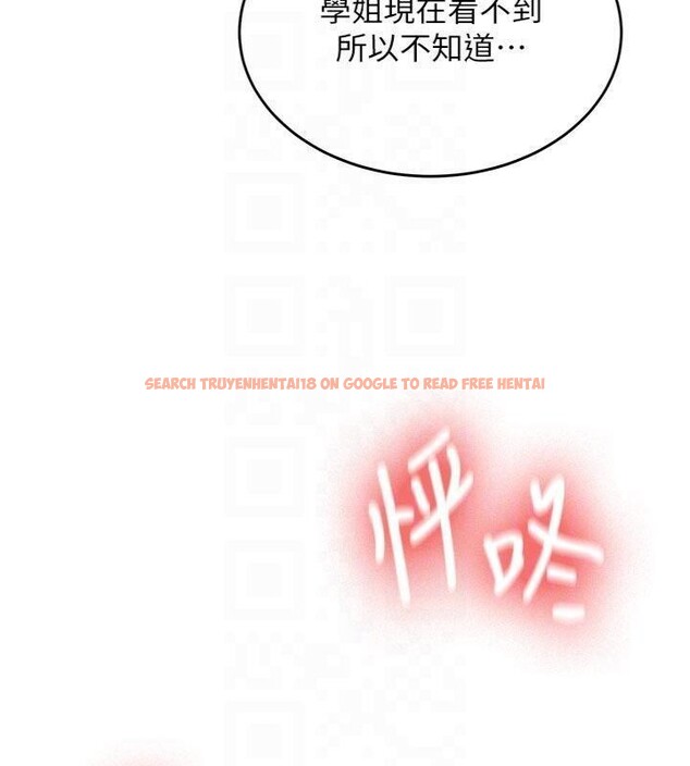 查看漫画新生老司機 - 第13話-看好了，我不是費南雪 - tymanga.com中的4075352图片