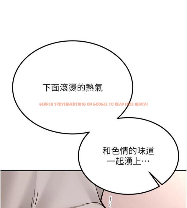 查看漫画新生老司機 - 第13話-看好了，我不是費南雪 - tymanga.com中的4075356图片