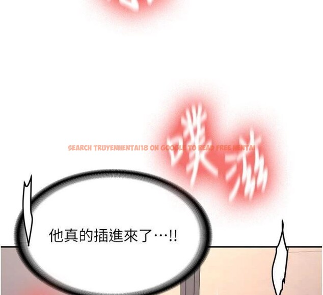 查看漫画新生老司機 - 第13話-看好了，我不是費南雪 - tymanga.com中的4075367图片