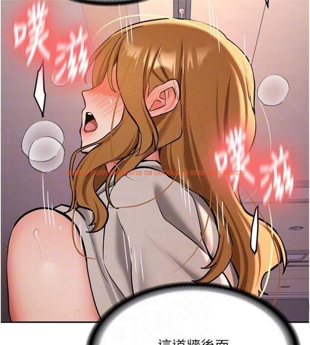 查看漫画新生老司機 - 第13話-看好了，我不是費南雪 - tymanga.com中的4075368图片