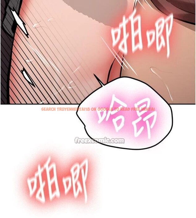 查看漫画新生老司機 - 第13話-看好了，我不是費南雪 - tymanga.com中的4075379图片