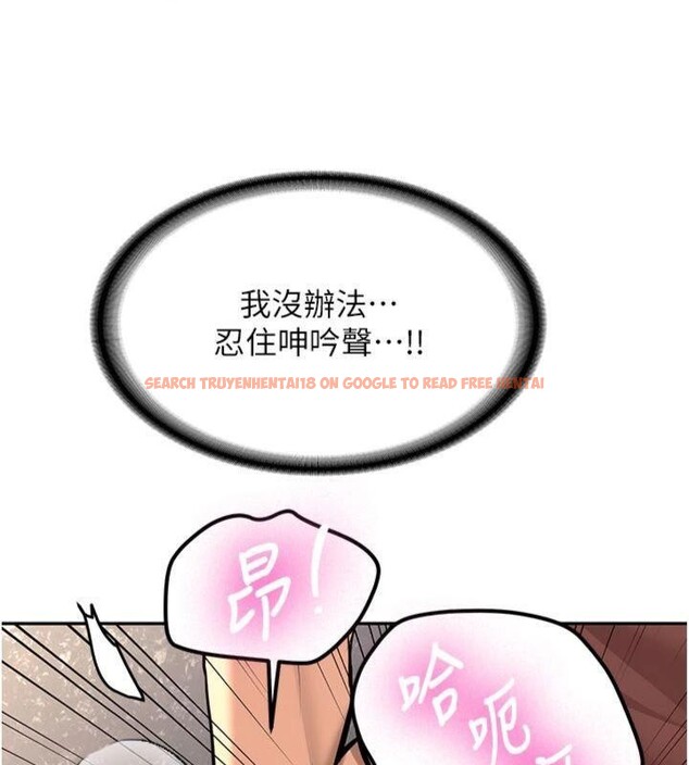 查看漫画新生老司機 - 第13話-看好了，我不是費南雪 - tymanga.com中的4075380图片