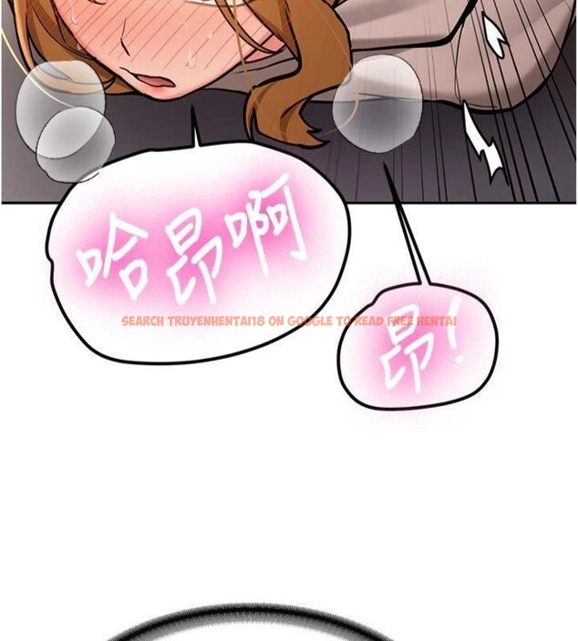 查看漫画新生老司機 - 第13話-看好了，我不是費南雪 - tymanga.com中的4075382图片