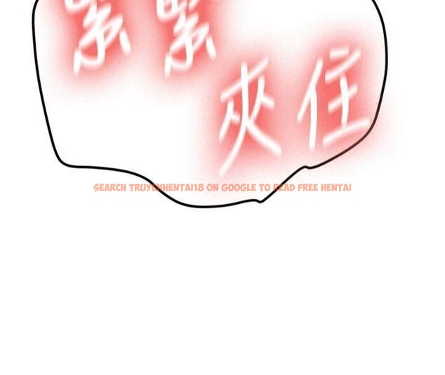 查看漫画新生老司機 - 第13話-看好了，我不是費南雪 - tymanga.com中的4075389图片