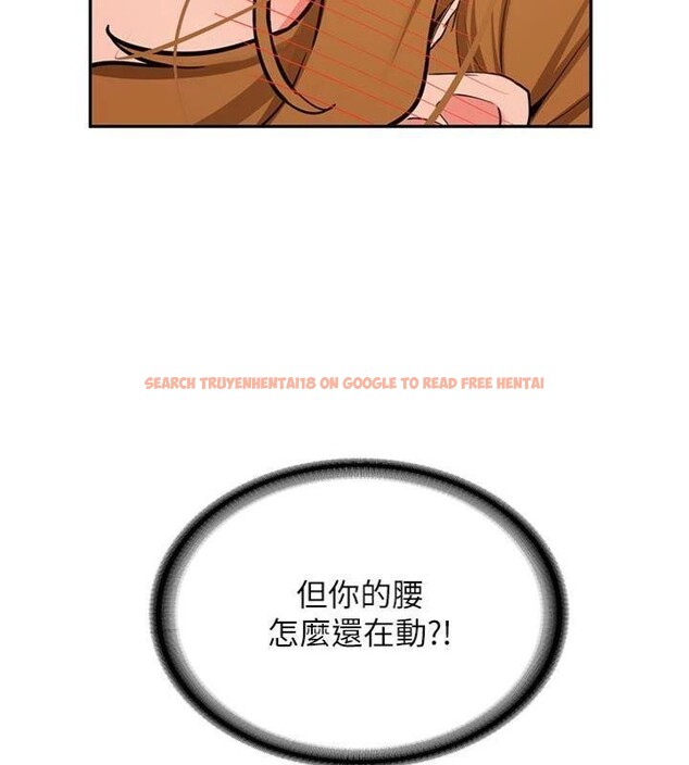 查看漫画新生老司機 - 第13話-看好了，我不是費南雪 - tymanga.com中的4075413图片