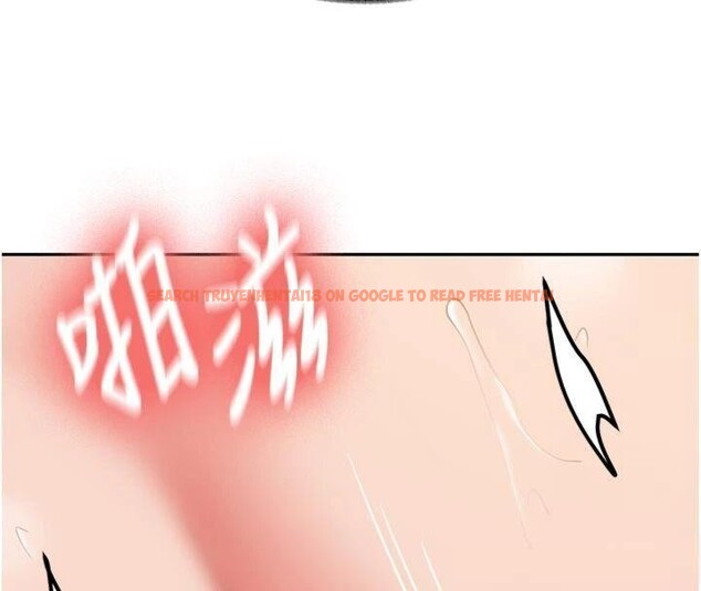 查看漫画新生老司機 - 第13話-看好了，我不是費南雪 - tymanga.com中的4075414图片