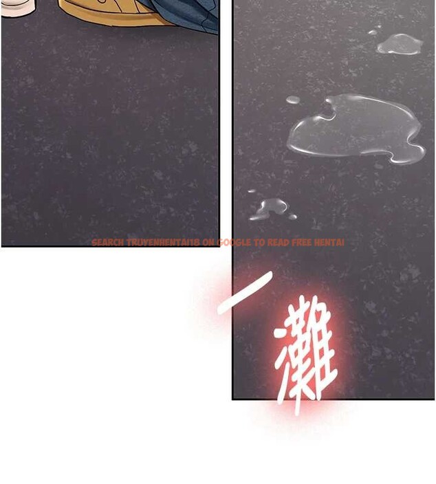 查看漫画新生老司機 - 第14話-學姐牌人形娃娃 - tymanga.com中的4101545图片