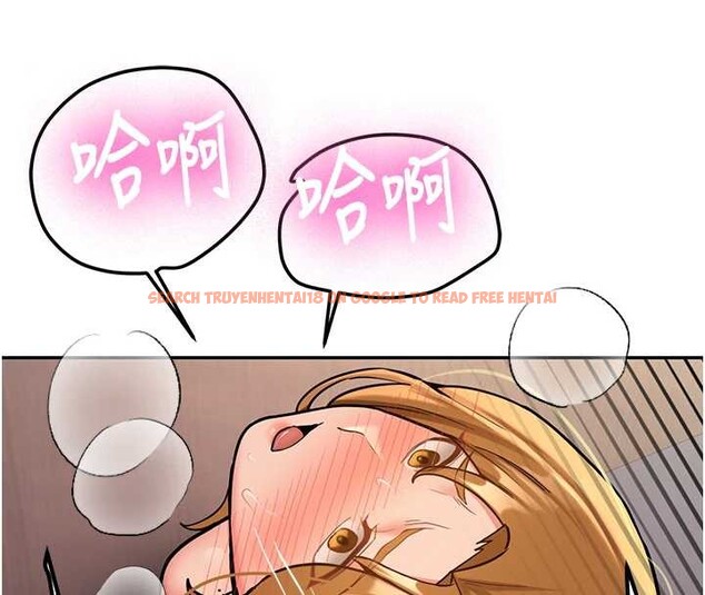 查看漫画新生老司機 - 第14話-學姐牌人形娃娃 - tymanga.com中的4101551图片