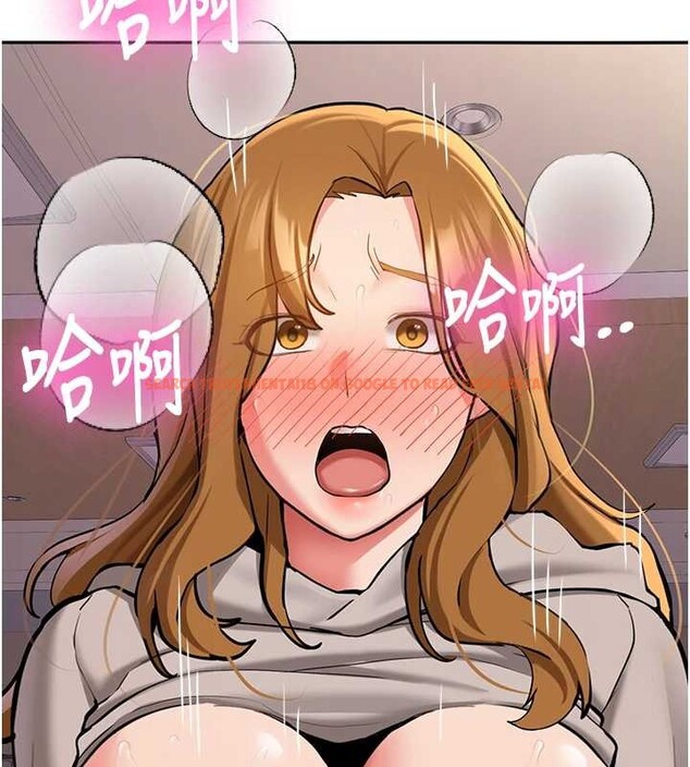 查看漫画新生老司機 - 第14話-學姐牌人形娃娃 - tymanga.com中的4101554图片