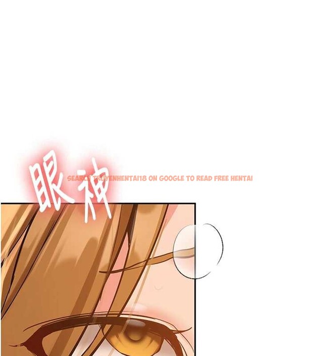 查看漫画新生老司機 - 第14話-學姐牌人形娃娃 - tymanga.com中的4101568图片