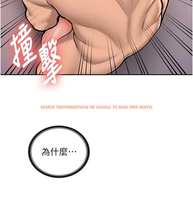 查看漫画新生老司機 - 第14話-學姐牌人形娃娃 - tymanga.com中的4101572图片