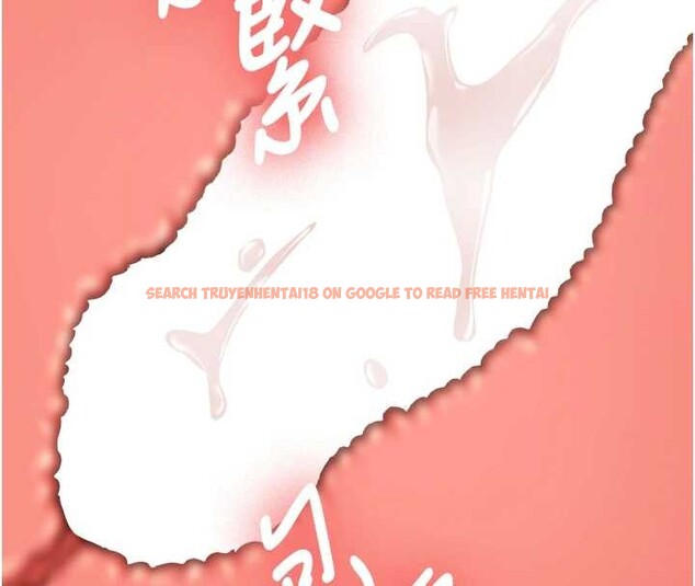 查看漫画新生老司機 - 第14話-學姐牌人形娃娃 - tymanga.com中的4101587图片