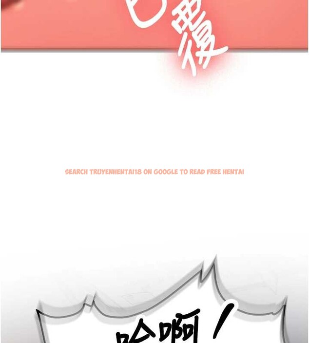 查看漫画新生老司機 - 第14話-學姐牌人形娃娃 - tymanga.com中的4101588图片