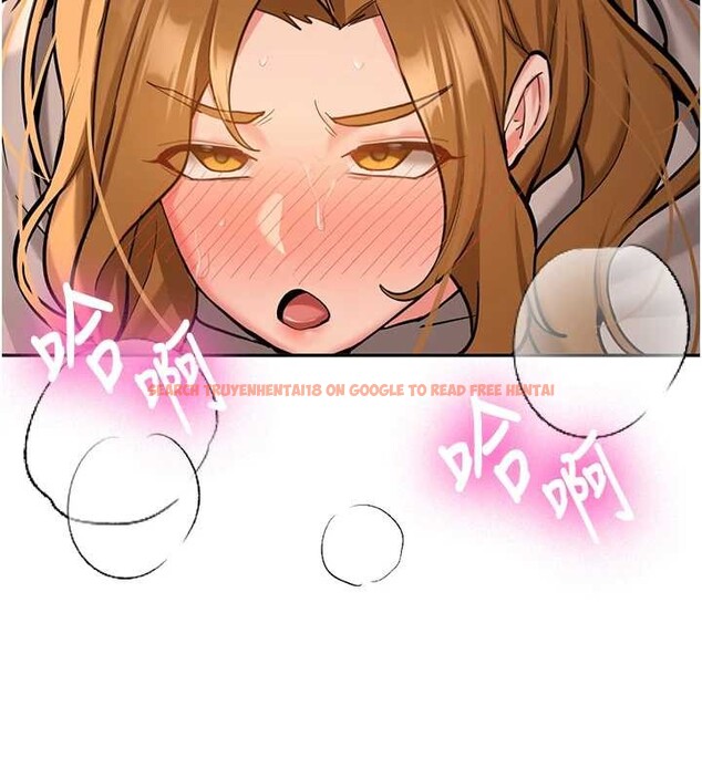 查看漫画新生老司機 - 第14話-學姐牌人形娃娃 - tymanga.com中的4101596图片