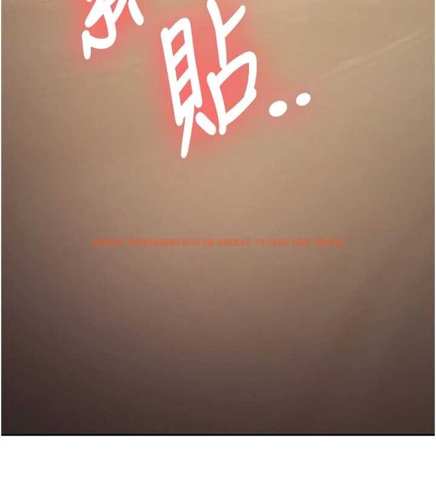 查看漫画新生老司機 - 第14話-學姐牌人形娃娃 - tymanga.com中的4101603图片