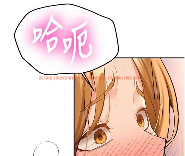 查看漫画新生老司機 - 第14話-學姐牌人形娃娃 - tymanga.com中的4101608图片