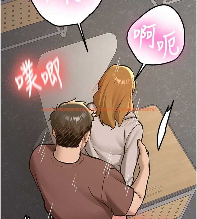 查看漫画新生老司機 - 第14話-學姐牌人形娃娃 - tymanga.com中的4101615图片