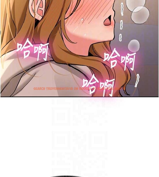 查看漫画新生老司機 - 第14話-學姐牌人形娃娃 - tymanga.com中的4101619图片