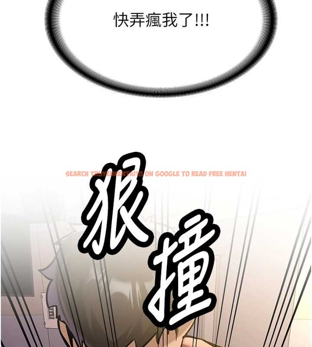 查看漫画新生老司機 - 第14話-學姐牌人形娃娃 - tymanga.com中的4101622图片