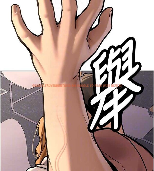 查看漫画新生老司機 - 第14話-學姐牌人形娃娃 - tymanga.com中的4101628图片