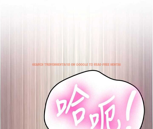 查看漫画新生老司機 - 第14話-學姐牌人形娃娃 - tymanga.com中的4101633图片