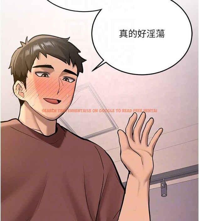 查看漫画新生老司機 - 第14話-學姐牌人形娃娃 - tymanga.com中的4101644图片