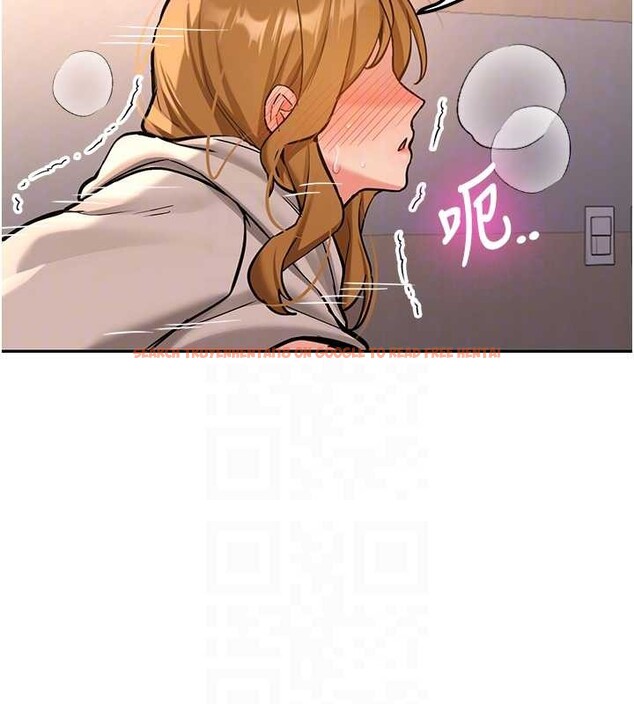 查看漫画新生老司機 - 第14話-學姐牌人形娃娃 - tymanga.com中的4101651图片