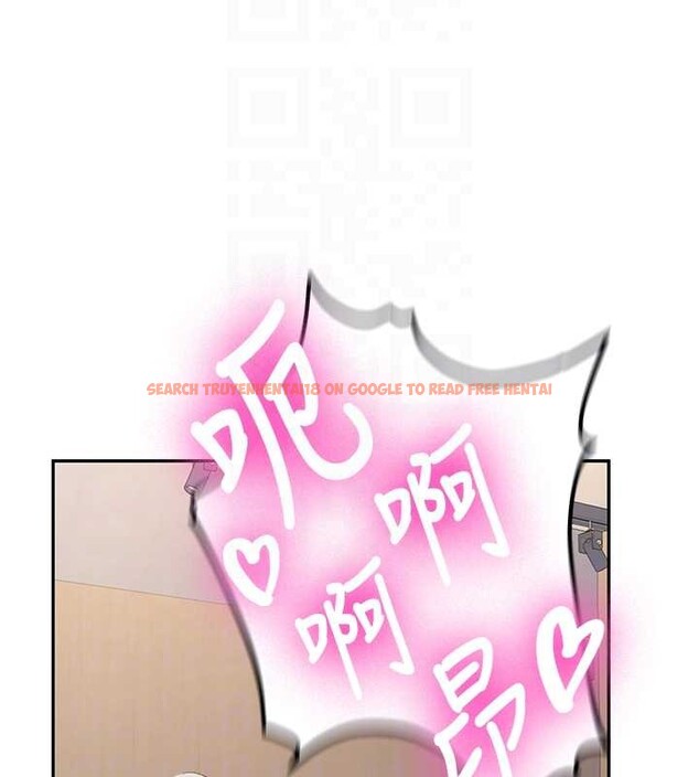 查看漫画新生老司機 - 第14話-學姐牌人形娃娃 - tymanga.com中的4101652图片