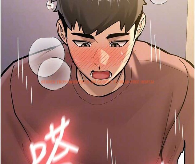 查看漫画新生老司機 - 第14話-學姐牌人形娃娃 - tymanga.com中的4101658图片