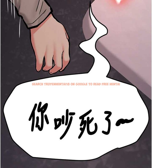 查看漫画新生老司機 - 第14話-學姐牌人形娃娃 - tymanga.com中的4101661图片