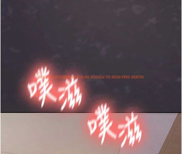 查看漫画新生老司機 - 第14話-學姐牌人形娃娃 - tymanga.com中的4101662图片