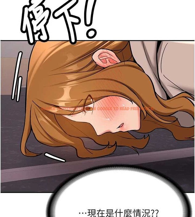 查看漫画新生老司機 - 第14話-學姐牌人形娃娃 - tymanga.com中的4101672图片