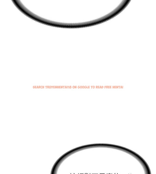 查看漫画新生老司機 - 第14話-學姐牌人形娃娃 - tymanga.com中的4101676图片