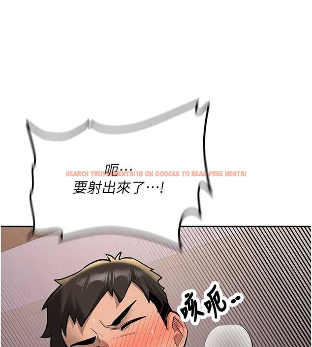 查看漫画新生老司機 - 第14話-學姐牌人形娃娃 - tymanga.com中的4101684图片