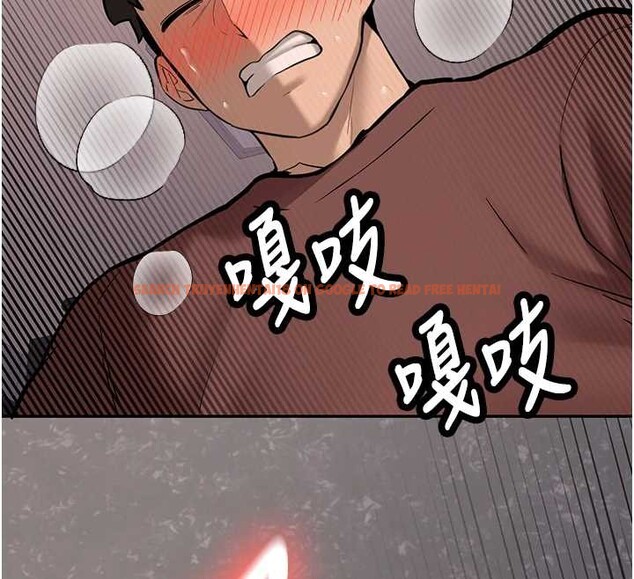 查看漫画新生老司機 - 第14話-學姐牌人形娃娃 - tymanga.com中的4101685图片