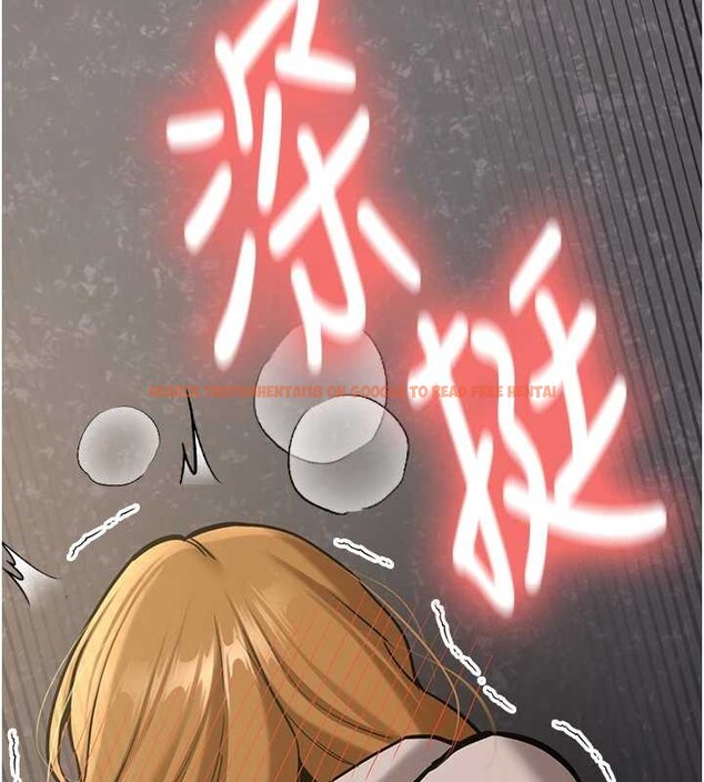 查看漫画新生老司機 - 第14話-學姐牌人形娃娃 - tymanga.com中的4101686图片