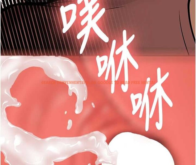 查看漫画新生老司機 - 第14話-學姐牌人形娃娃 - tymanga.com中的4101689图片